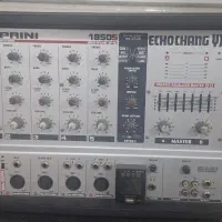 اکو میکسر  چنگ