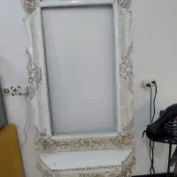 آینه کنسول