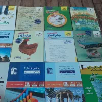 کتاب کنکوری|کتاب و مجله ادبی|ملایر, |دیوار