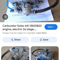 کاربراتورsolexمناسب بنز۲۸۰وبی ام و۳۰۰۰|قطعات یدکی و لوازم جانبی|تهران, تجریش|دیوار