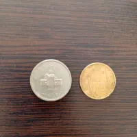 سکه۱۰۰.۲۰۰تومانی|کلکسیون سکه، تمبر، اسکناس|قرچک, پارک جنگلی|دیوار