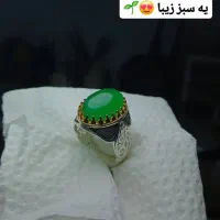 انگشتر نقره مردانه|جواهرات|تربت جام, المهدی|دیوار