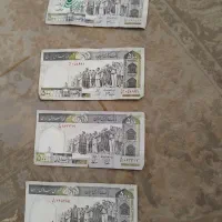 پول قدیمی|کلکسیون سکه، تمبر، اسکناس|قم, زنبیل آباد|دیوار