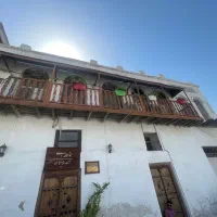 سرایدار،کیلان دماوند