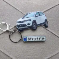 کادوی روز مرد