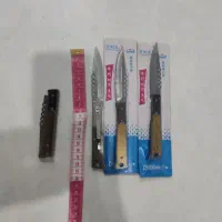 چاقو سوراخی