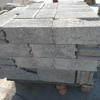 بلوک سیمانی