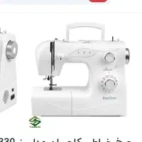 چرخ خیاطی کاچیران رز