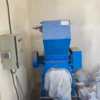 دستگاه آسیاب پلاستیک|ماشین‌آلات صنعتی|شریف‌آباد, |دیوار