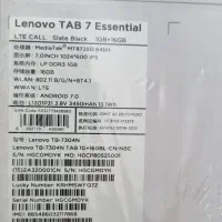 تبلت نو اکبند لنوو|تبلت|بوشهر, |دیوار