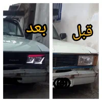 نصب و ترمیم انواع چراغ تعویض طلق و چراغ