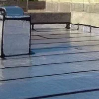 عایق ساختمان وایزوگام