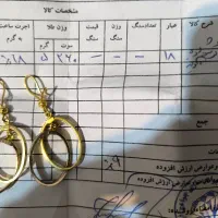 گوشواره 5.260 به همراه کاغذ خرید 300 بالا