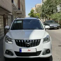 هایما s7 پلاس