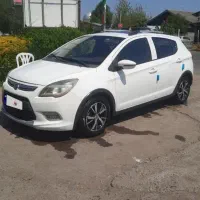 x50 بی رنگ