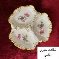 ظروف سرو و پذیرایی