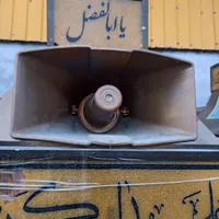 بلندگو بوقی هیئتی|سیستم صوتی خانگی|لنگرود, |دیوار
