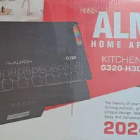 فروش هود آشپزخانه صفر نوو نوو
