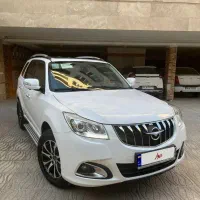 هایماs7مدل۹۷