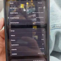 16Pro Max 512G|موبایل|تبریز, |دیوار