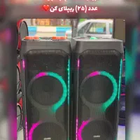 فروش اسپیکر های خانگی و مسافرتی
