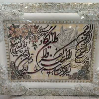 تابلو فرش ونیکاد|تابلو فرش|تهران, خاک سفید|دیوار