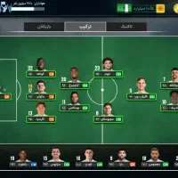 بازی مربی برتر