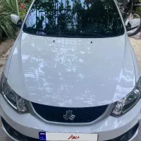 ساینا اس ۴۰۱ سالم