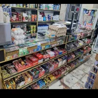 مغازه حبوبات