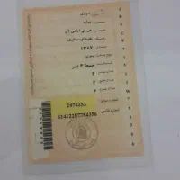 پراید ۱۳۱GTXEنقره ای متایک مدل۸۷ تک سوز