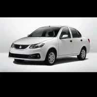 ساینا تکمیل وجه شده