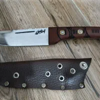 چاقو دسته عناب نو