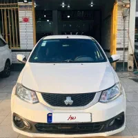 ساینا s