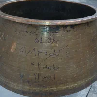 ظروف مسی و الومینیوم|ظروف پخت‌وپز|خوی, |دیوار