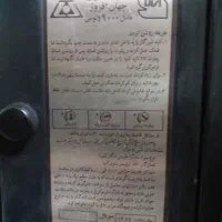 بخاری گازی|بخاری، هیتر، شومینه|نهاوند, |دیوار