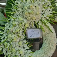 تاج گل نمایشگاهی درباری ترحیمی و غیره