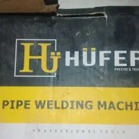 ابزار آلات دست دوم