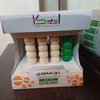 دوز سه بعدی کاملا نو