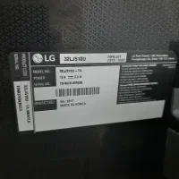 تلویزیون ۳۲ و۴۲|تلویزیون و پروژکتور|برازجان, |دیوار