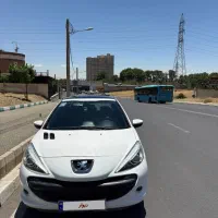 ۲۰۷ پانا ۱۴۰۰