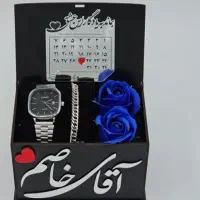 ست کاسیو|زیورآلات و اکسسوری|یزد, |دیوار