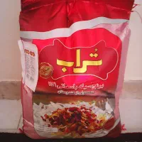 برنج هندی|خوردنی و آشامیدنی|تهران, امام حسین|دیوار