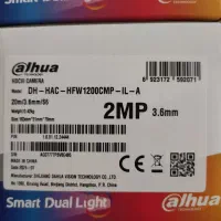 دوربین بولت ۲مگاپیکسل رنگی فلزی داهوا 1200CMP-A-IL|دوربین مداربسته|تهران, مرزداران|دیوار