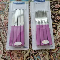 کاردوچنگال