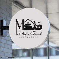 230-متر-تجاری-عرصه-وعیان-مـلکا