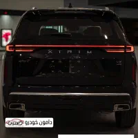 ثبت نام اکستریم VX (QX) قیمت قطعی|خودرو سواری و وانت|تهران, بوستان چیتگر|دیوار