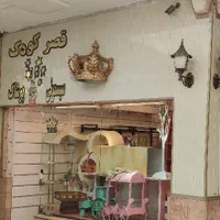 اجاره مغازه مسعودیه مجهز به همراه ویترین و دوربین|اجارهٔ مغازه و غرفه|تهران, مسعودیه|دیوار