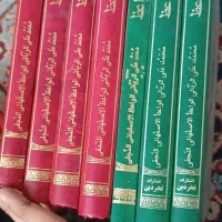 لسان،اسفار،عنایه ،البیان،نمونه|کتاب و مجله مذهبی|قم, انسجام|دیوار