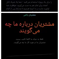 طراحی‌توسعه وبسایت - طراحی هوش مصنوعی - ساخت برند|خدمات رایانه‌ای و موبایل|تهران, گیشا|دیوار