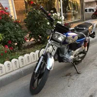 فروشی فوری